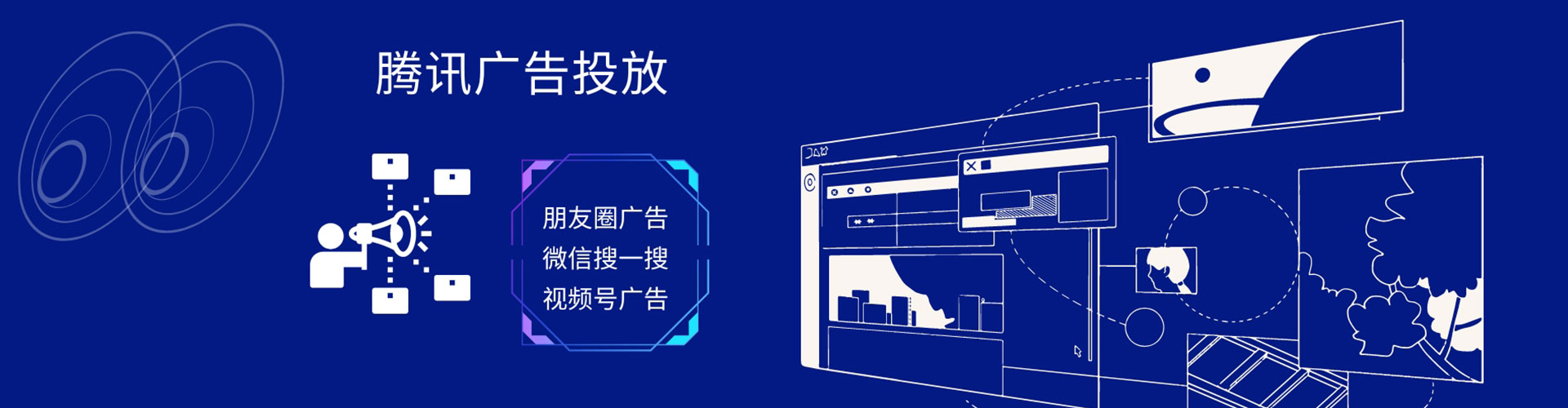 乐昌百度推广运营